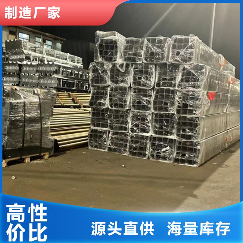 304不锈钢复合管护栏_精益求精