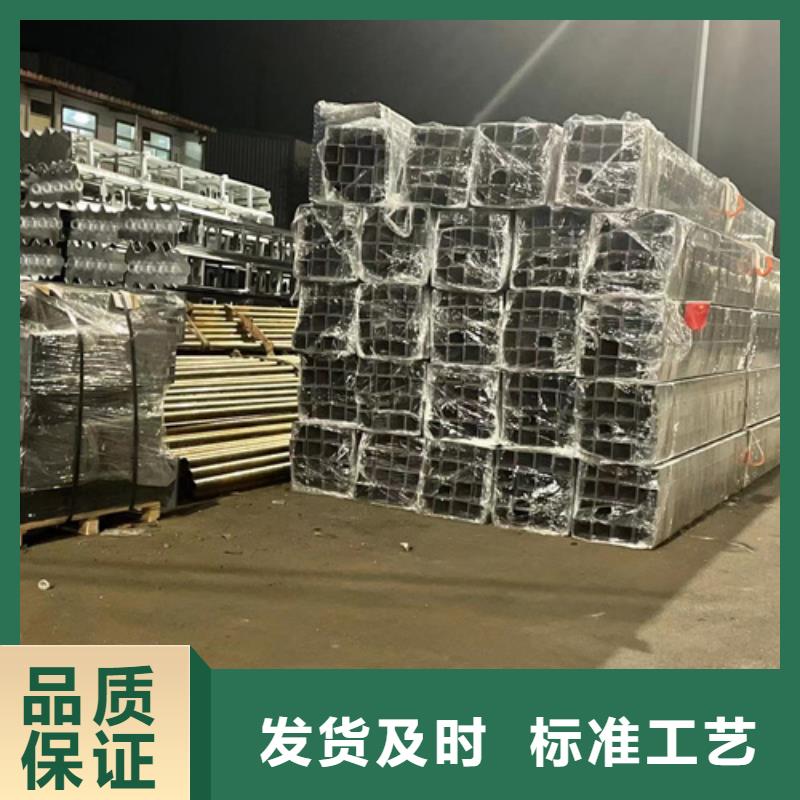 【护栏_不锈钢桥梁护栏厂家货源直销】