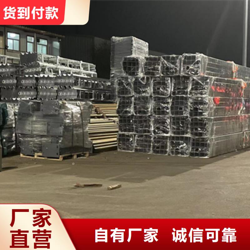 201不锈钢碳素钢复合管市场价