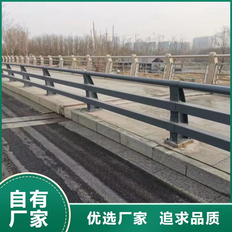 实力雄厚的铝合金护栏厂家