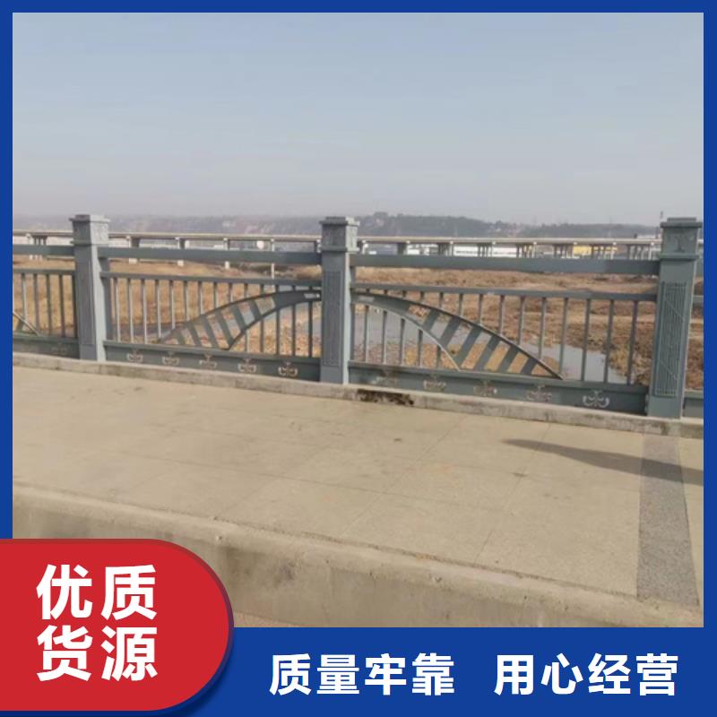 护栏不锈钢护栏厂家用品质说话