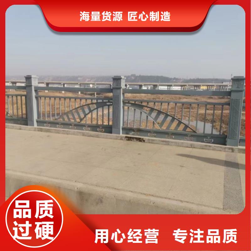 护栏不锈钢护栏厂家现货快速采购