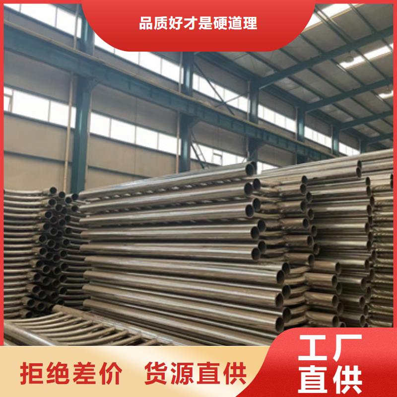 钢索铝合金桥梁栏杆大量批发