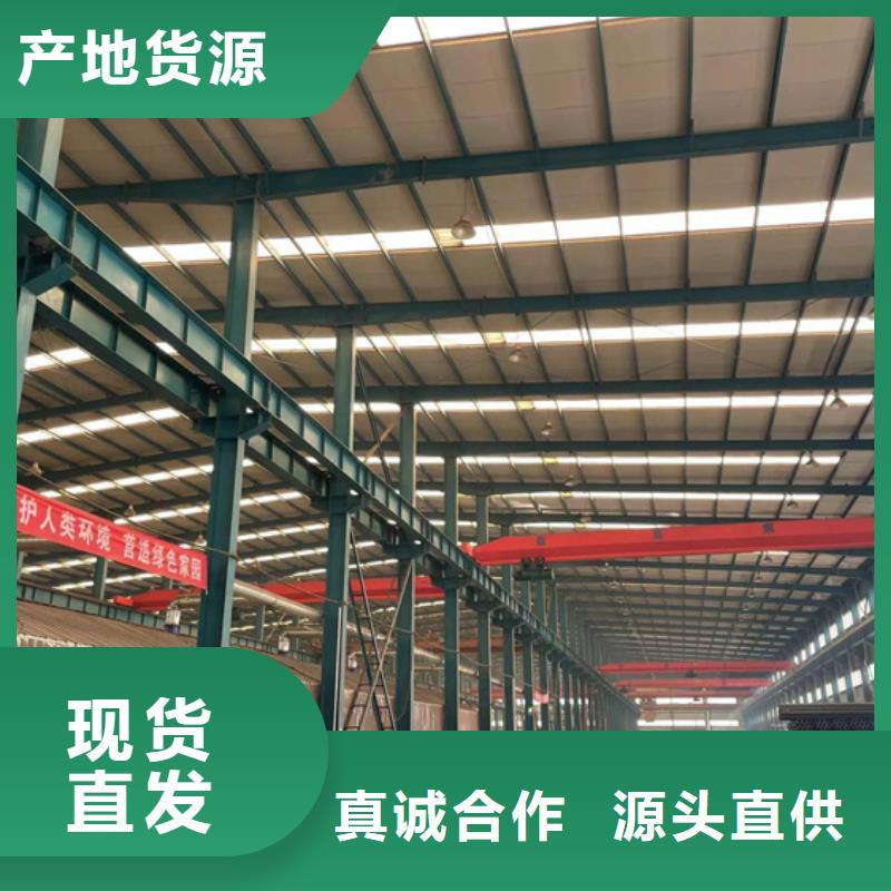 景区桥梁护栏现货直销