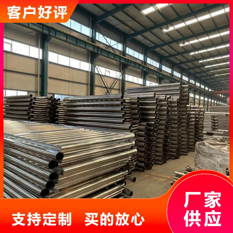 天桥公路防撞栏杆海量货源