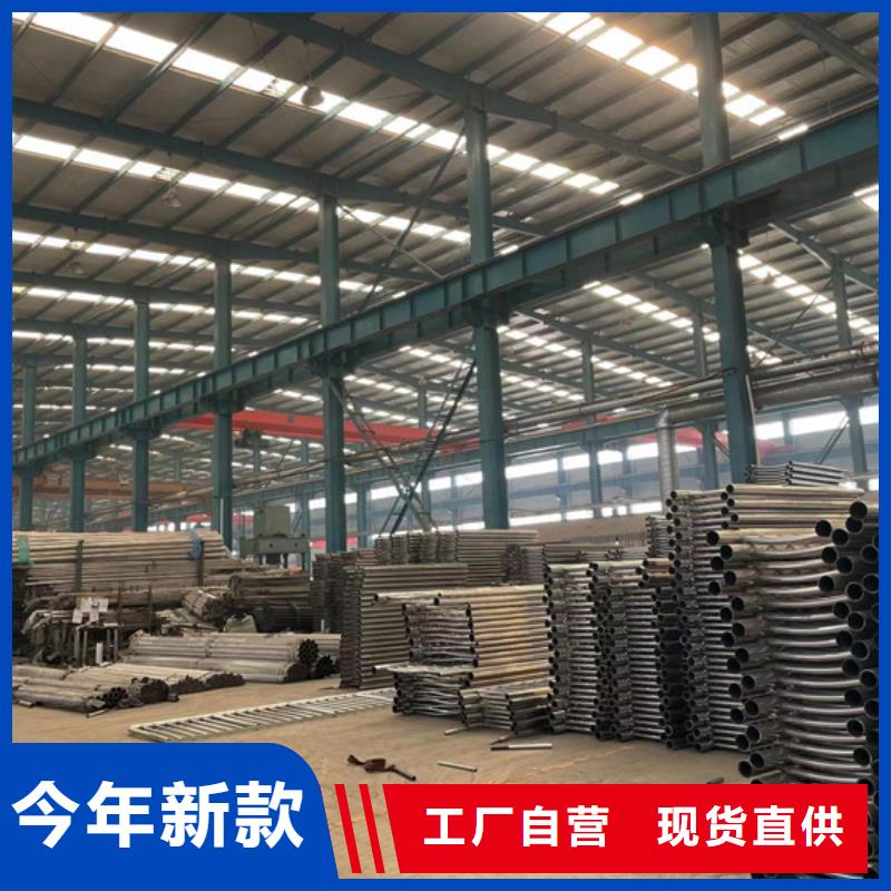 护栏不锈钢复合管厂家工厂直销