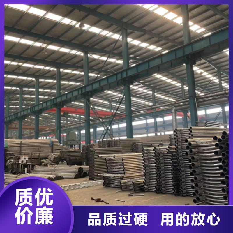 大桥铝艺护栏质量靠得住