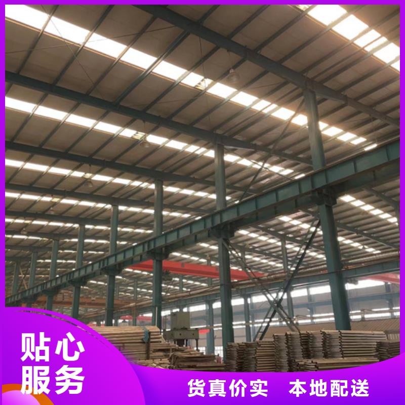 不锈钢复合管栏杆原厂定做