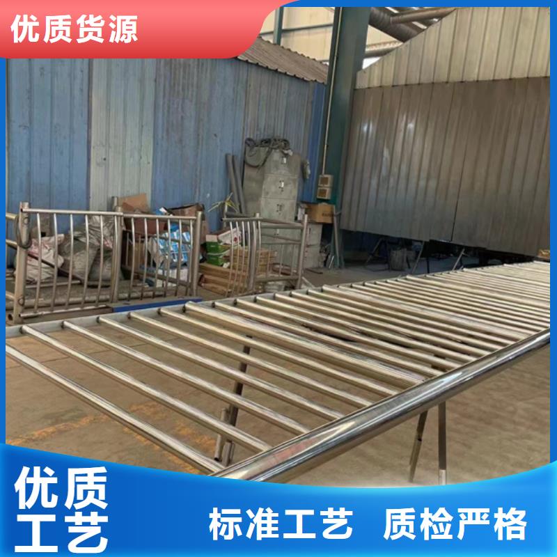 供应隔离桥梁防撞栏杆的销售厂家