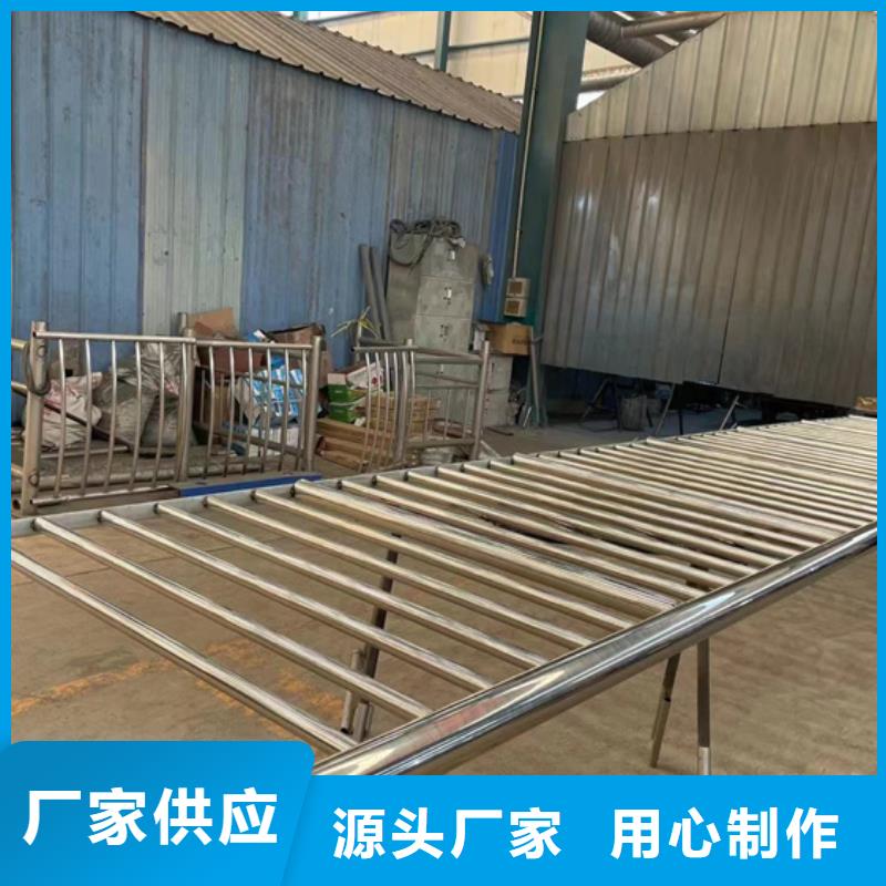 喷塑防撞护栏优质售后