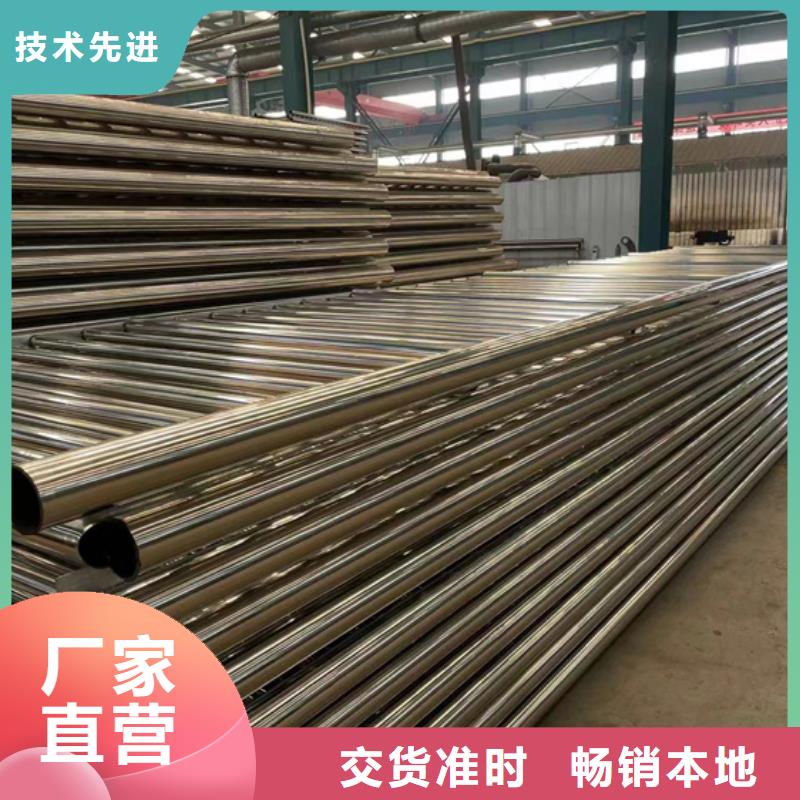 护栏栈道护栏的图文介绍