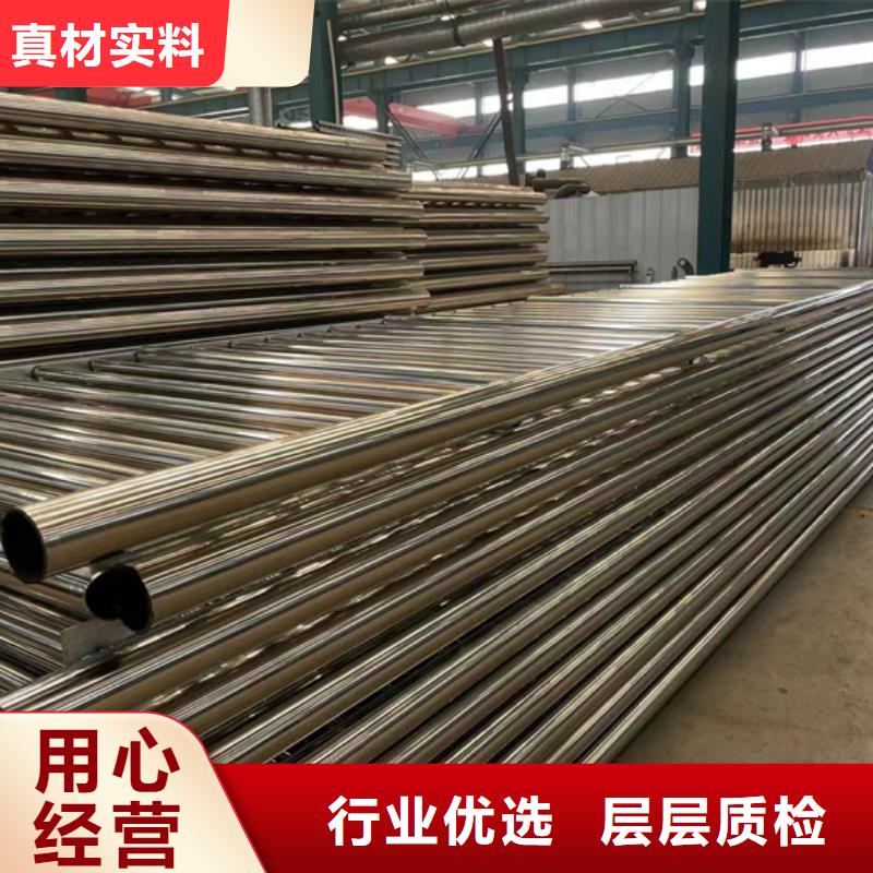 质量好的镀锌钢索栏杆大型厂家