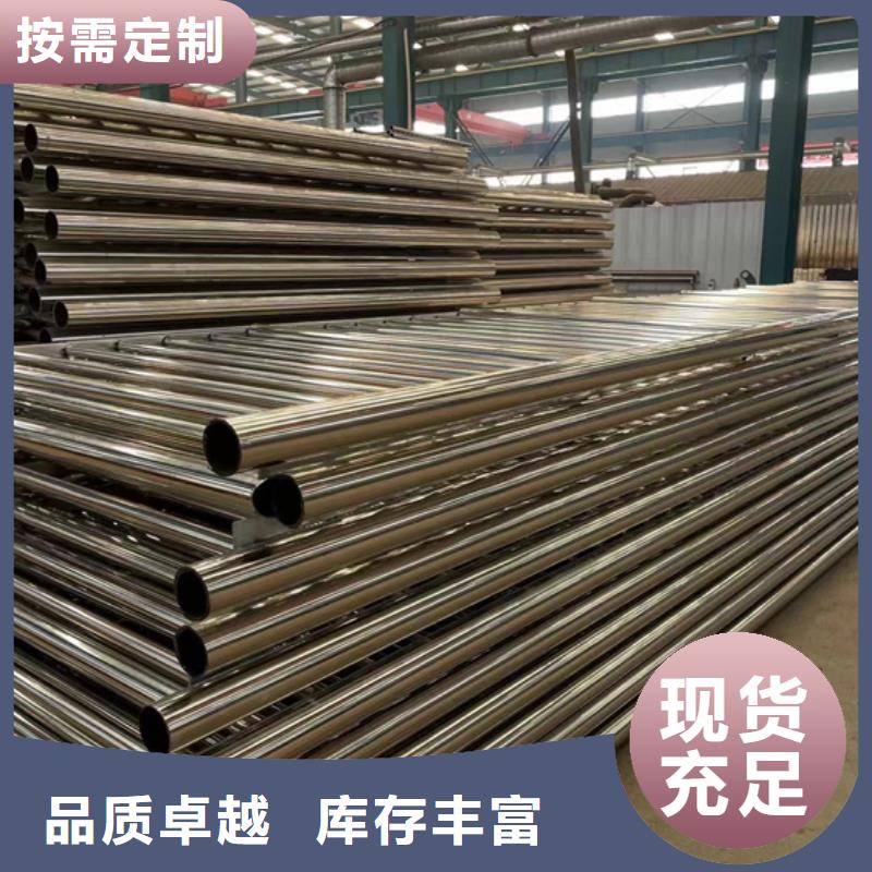 不锈钢桥梁护栏好货