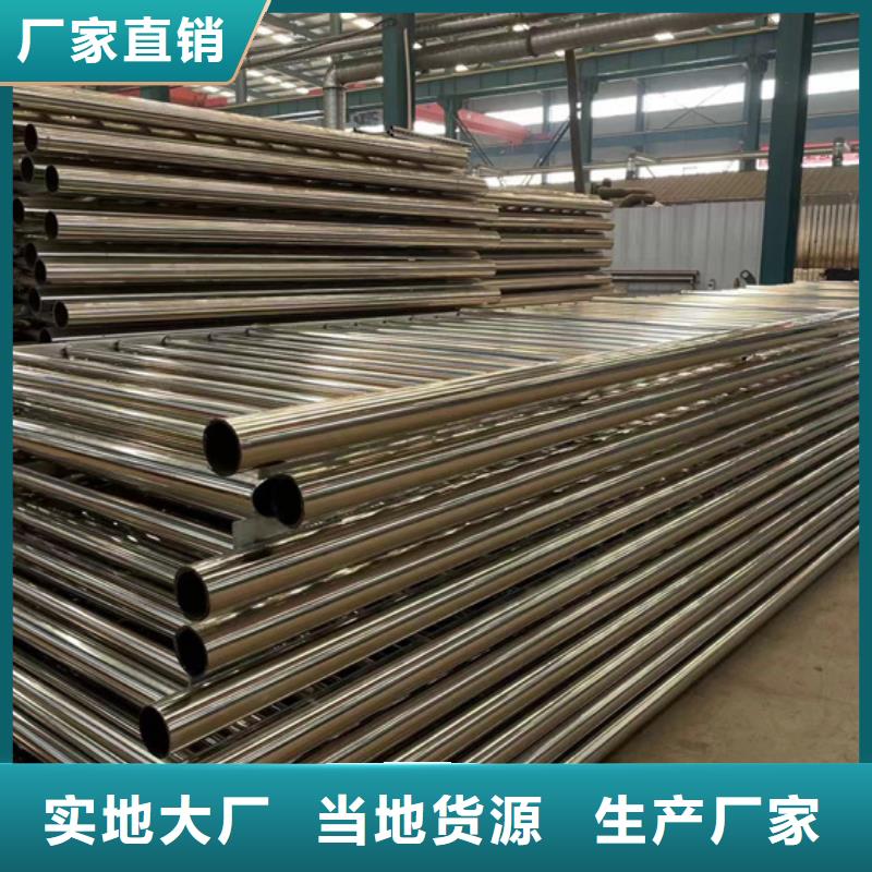 【护栏】钢丝绳护栏厂家实力工厂