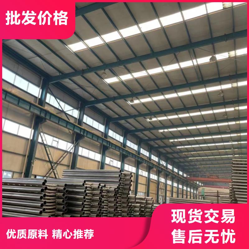 桥梁护栏制作材料