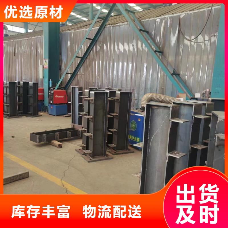信誉好的不锈钢造型护栏厂家