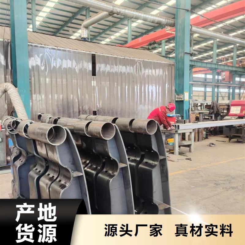 不锈钢复合管栏杆原厂定做