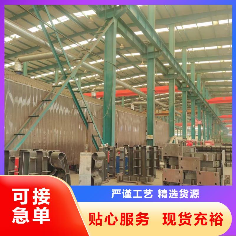 专业厂家直销防撞护栏