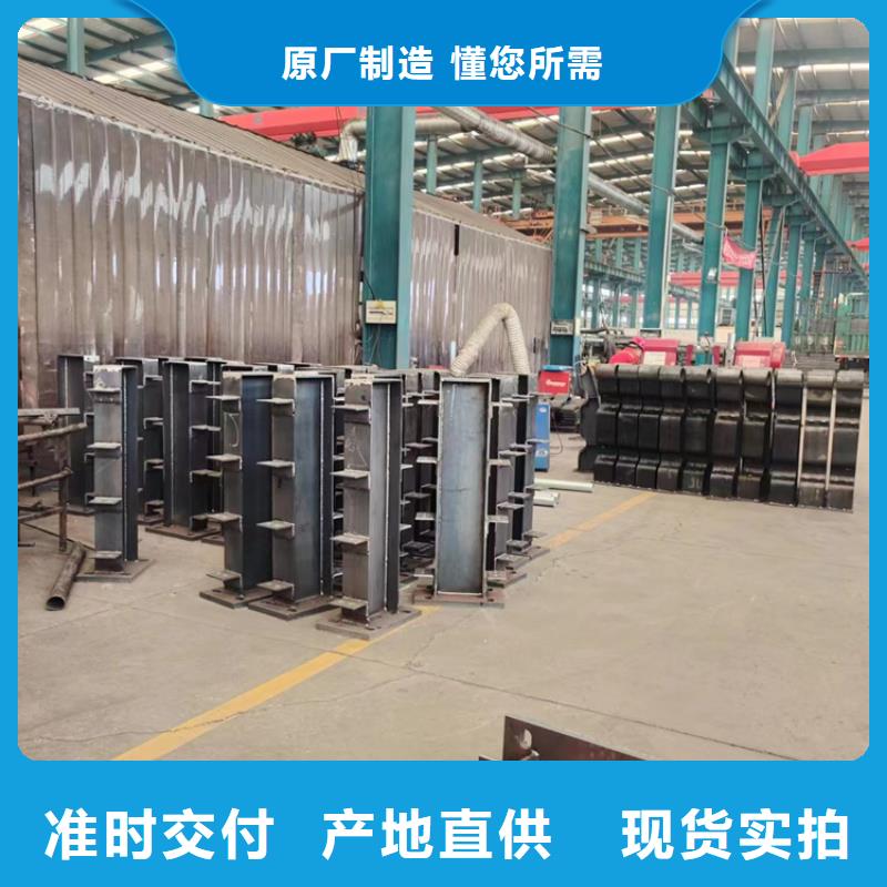 现货供应不锈钢碳素钢复合管护栏_生产厂家