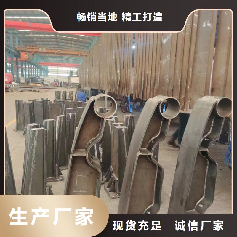 支持定制的喷漆桥梁景观护栏生产厂家