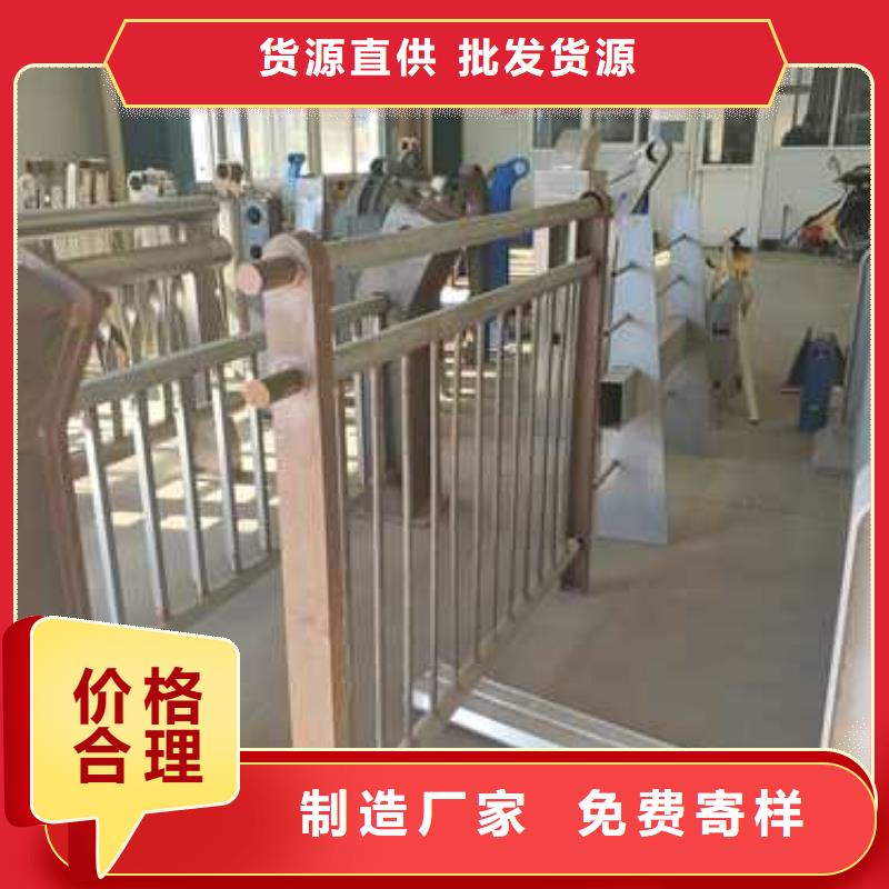 桥梁人行道护栏批发零售