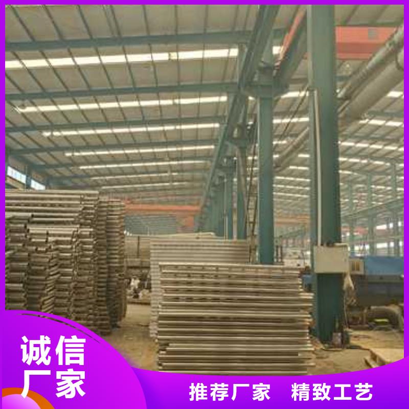 201不锈钢复合管真诚的服务