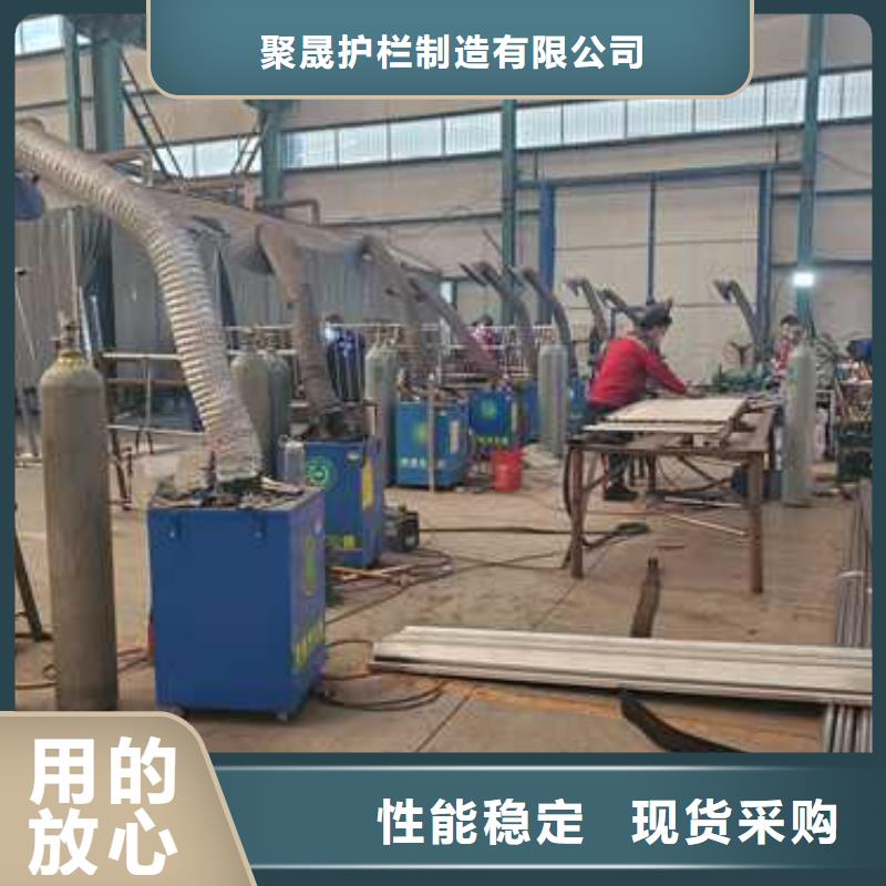 201不锈钢桥梁护栏厂家现货批发