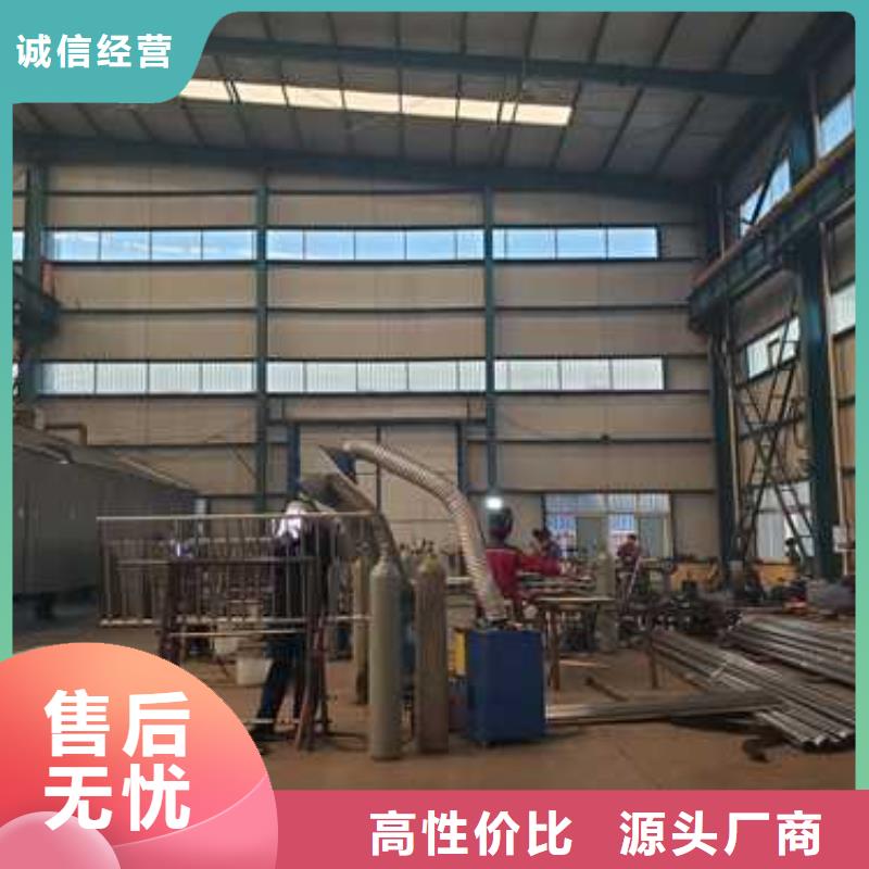 护栏【【不锈钢复合管】】产品优势特点