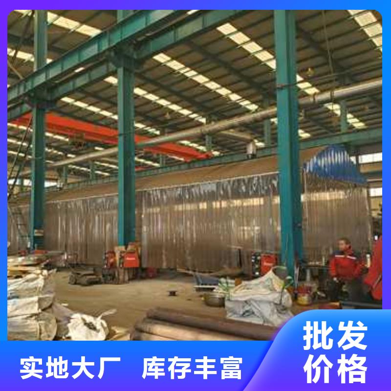 不锈钢复合管护栏【多图】