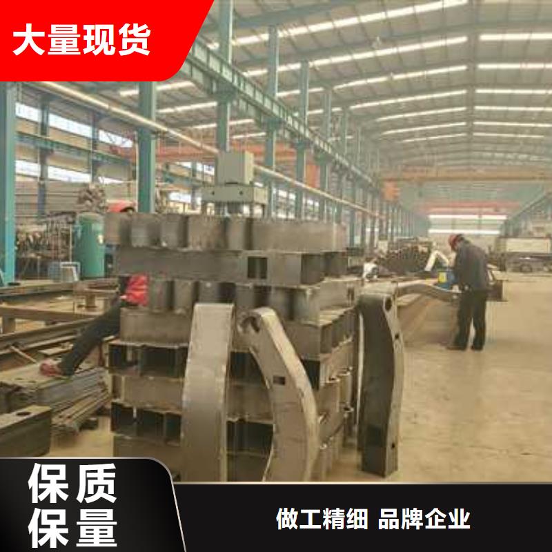 不锈钢人行道护栏批发厂家价格优惠