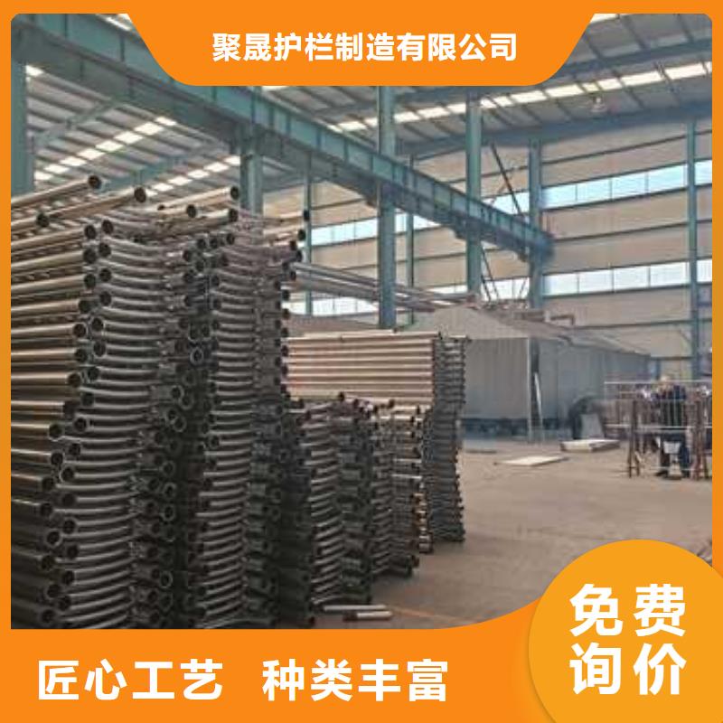 【护栏_不锈钢桥梁护栏厂家货源直销】