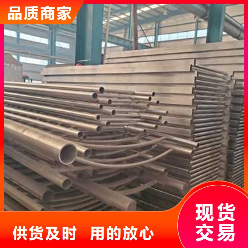 采购不锈钢复合管栏杆-实体厂家可定制