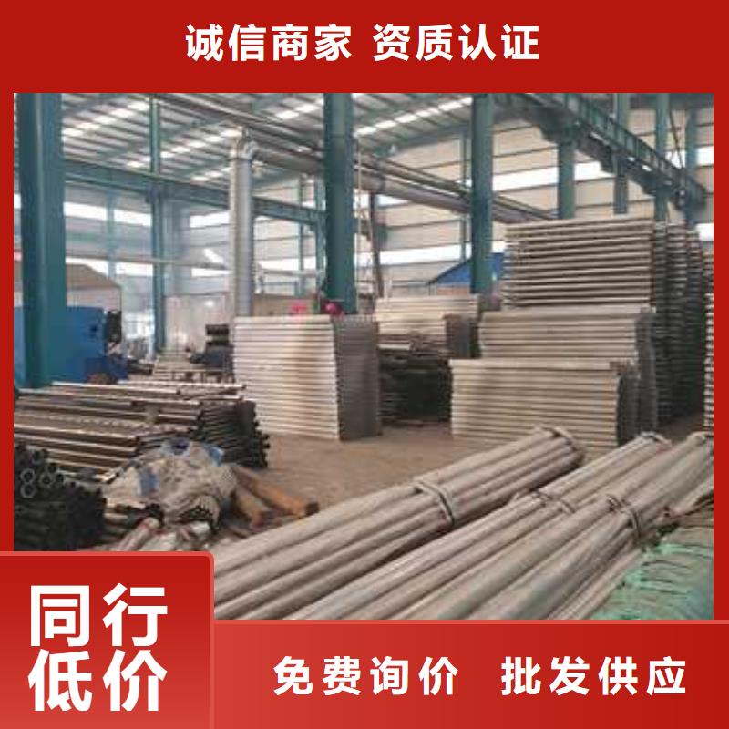 防撞不锈钢复合管护栏