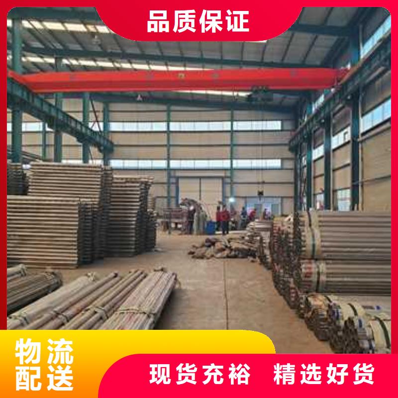 护栏钢丝绳护栏经验丰富质量放心