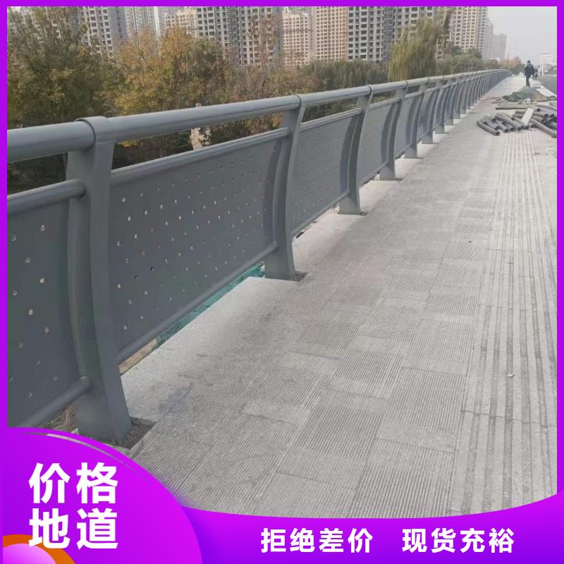 护栏_不锈钢复合管护栏好厂家有担当