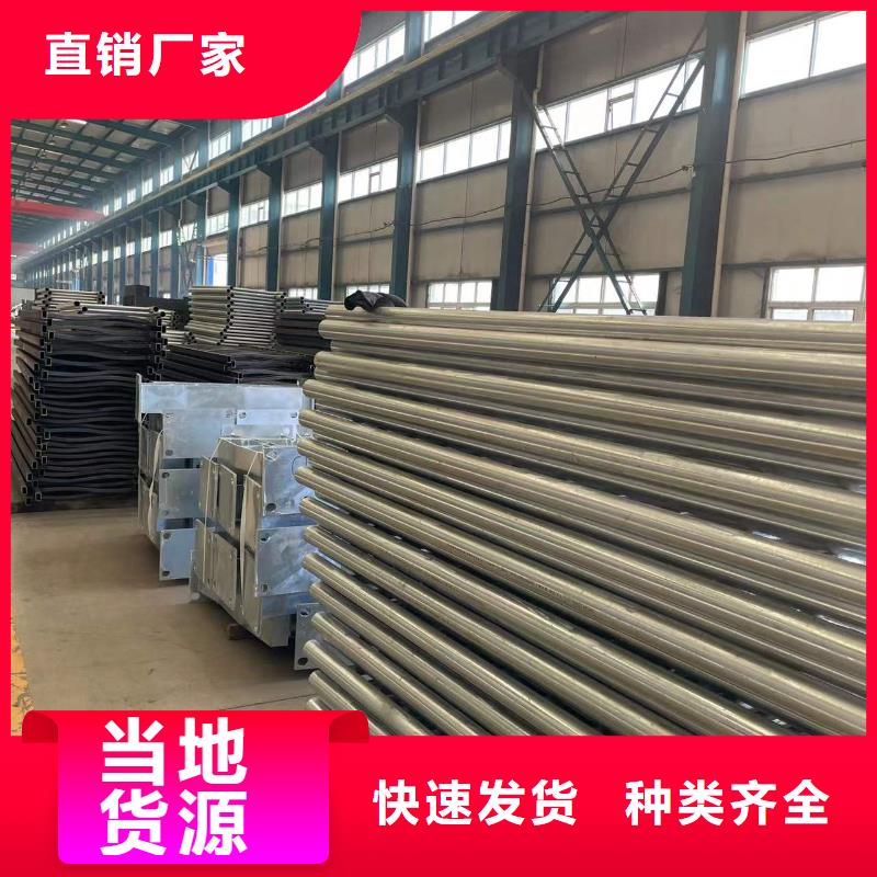 买不锈钢碳素钢复合圆管不要贪图便宜