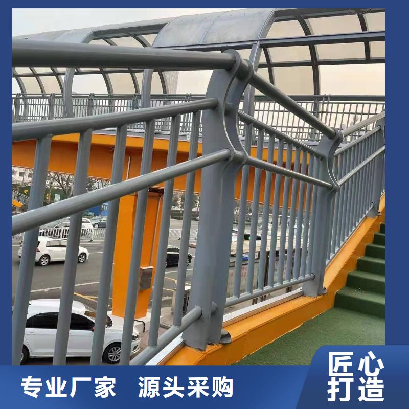 304不锈钢复合管护栏_精益求精