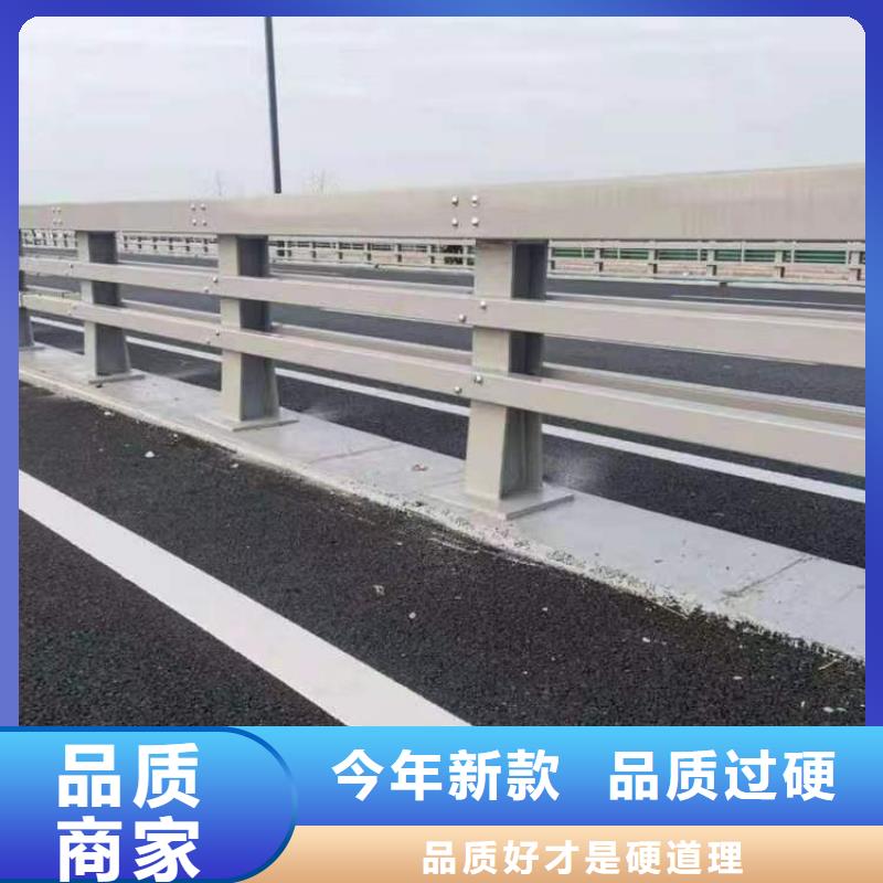 钢索道路防撞栏杆选对厂家很重要