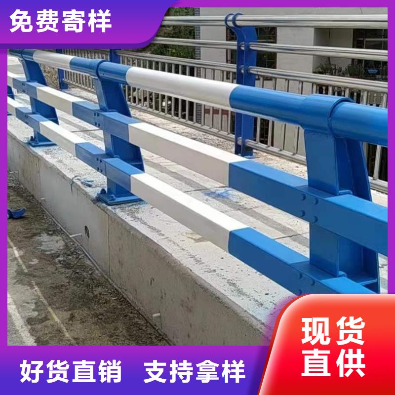 护栏,【中央分隔栏】自有厂家