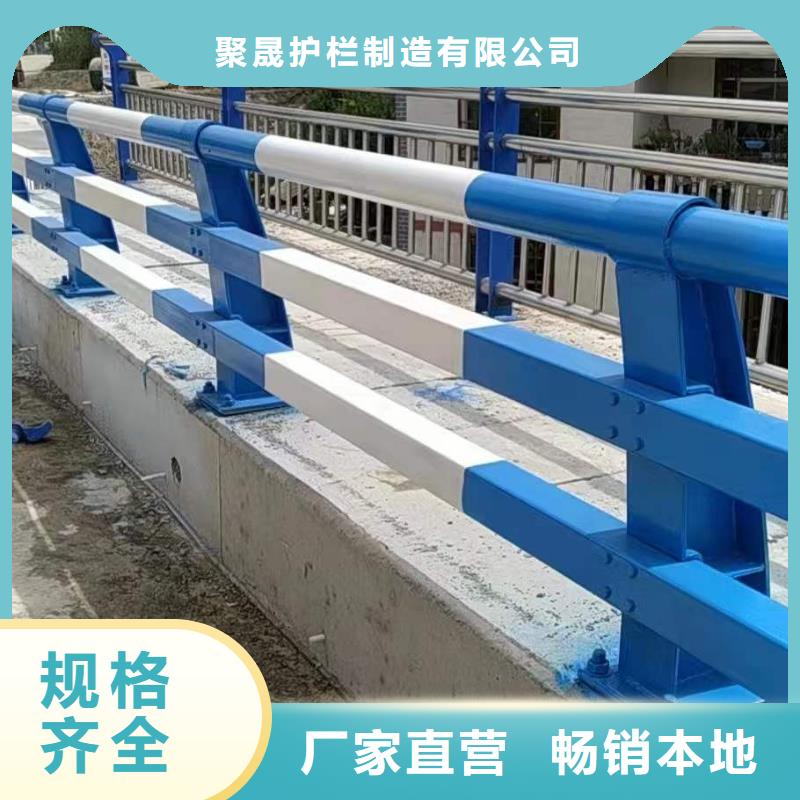 钢索道路防撞栏杆选对厂家很重要