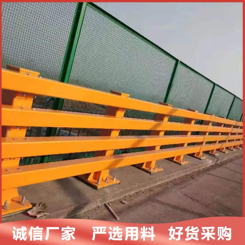 护栏,不锈钢桥梁护栏工厂直供