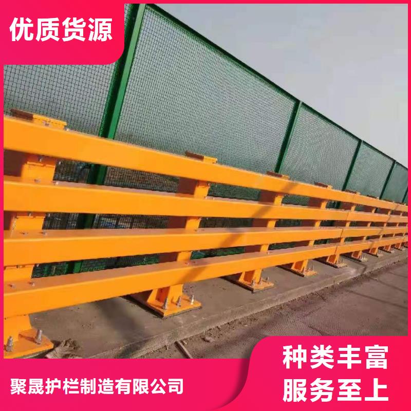 护栏【热镀锌立柱】厂家实力大