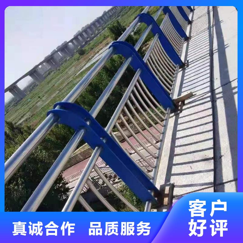 天桥圆管防撞护栏-实业厂家