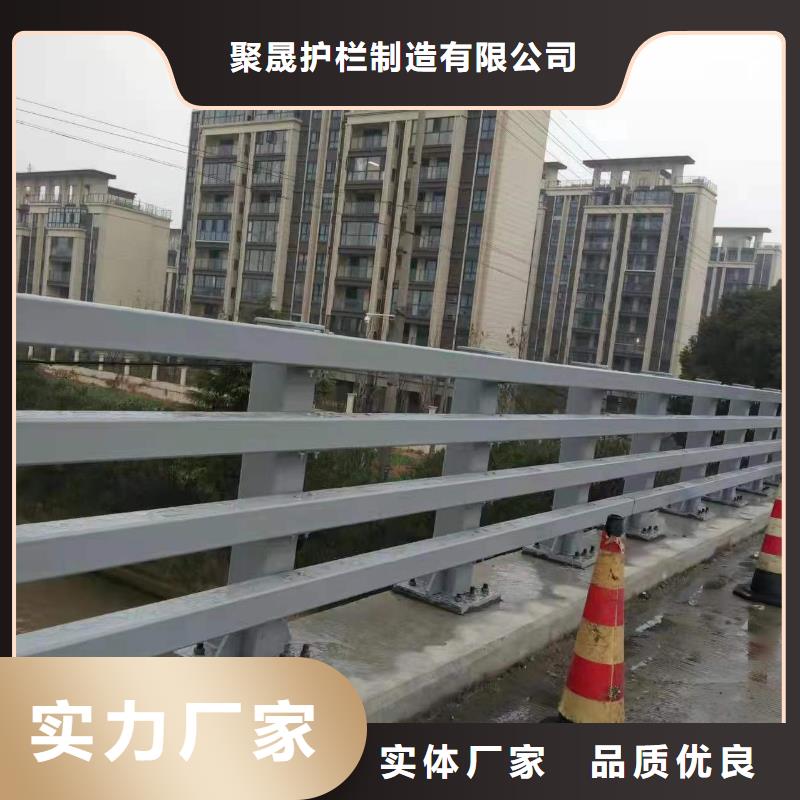 大桥不锈钢防撞护栏一站式服务