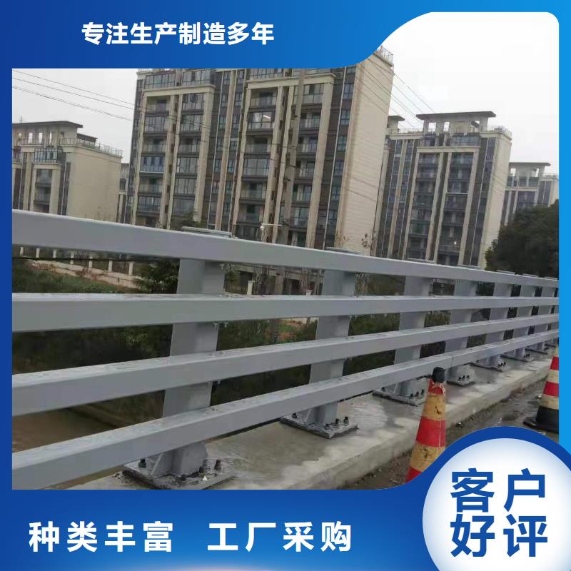 304不锈钢复合管护栏_精益求精