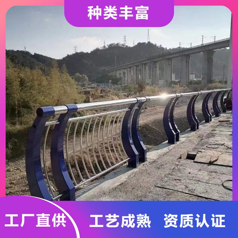 201不锈钢碳素钢复合管市场价