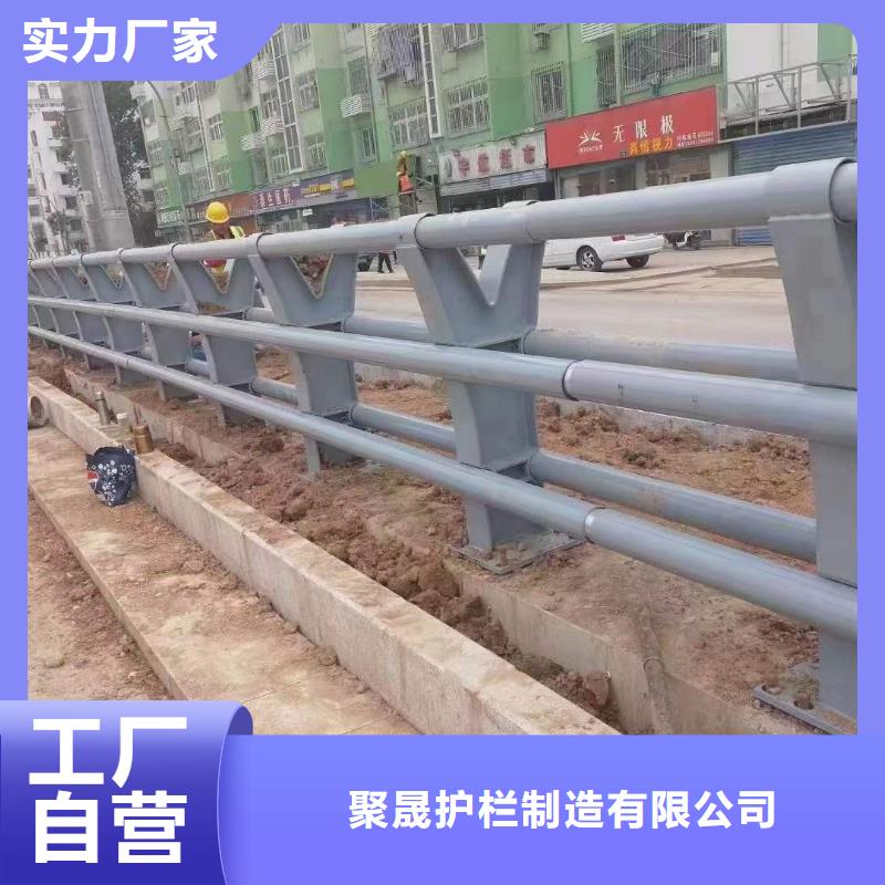 护栏不锈钢护栏厂家用品质说话