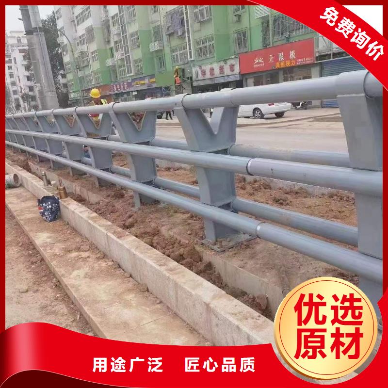灯光防撞护栏加工定制