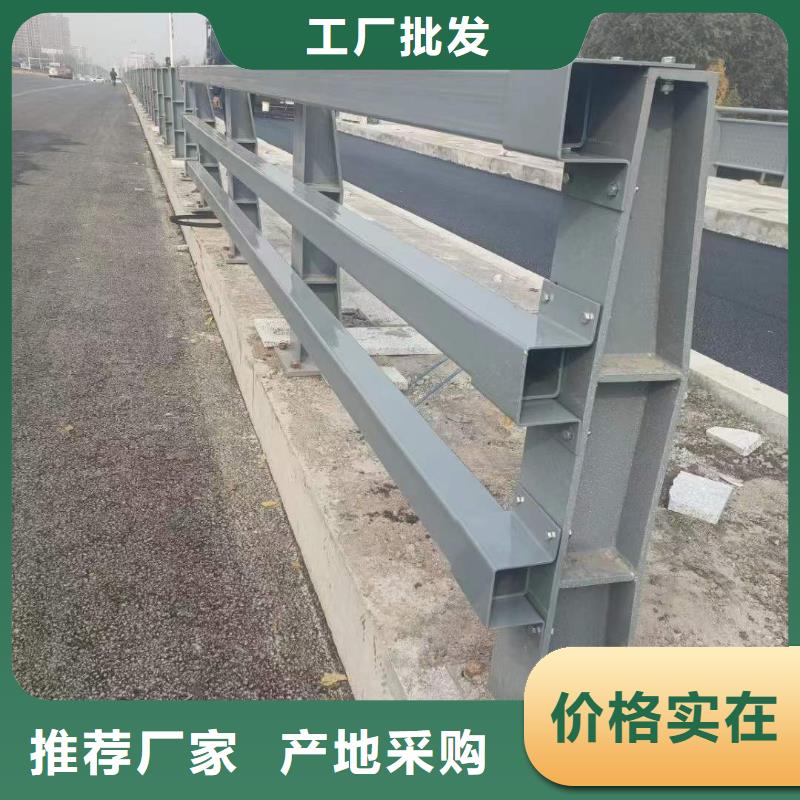 护栏【热镀锌立柱】厂家实力大