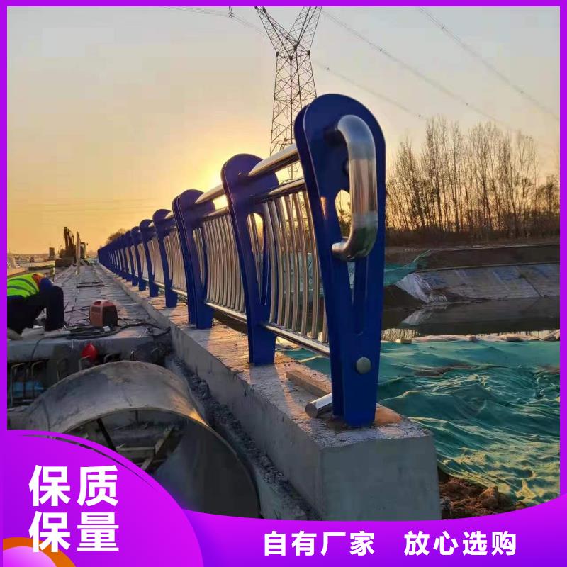 不锈钢复合管护栏甄选厂家